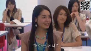 石原 さとみ&田口淳之介&時任三郎……花嫁とパ・・・・第05話 カレと同居開始