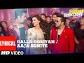 GALLA GORIYAN - AAJA SONIYE Lyrical Video | Kanika Kapoor, Mika Singh | Baa Baaa Black Sheep