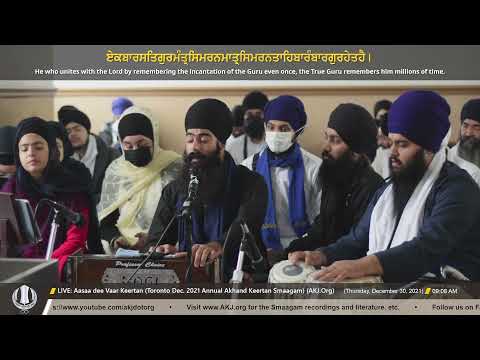088 Bhai Amandeep Singh Jee Delhi Thursday Morning Toronto Dec 2021 Annual Akhand Keertan Smaagam