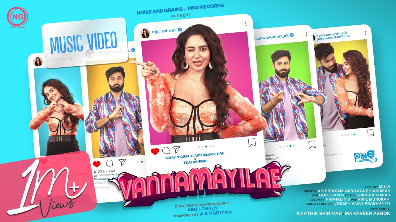 Vannamayilae Song Lyrics | Album Songs 2023 | AK Priyan, Akshaya Shivkumar