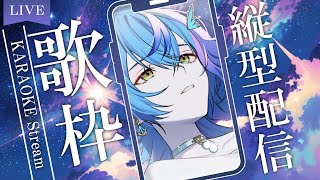 [Vtub] 瀬戸乃とと 歌回