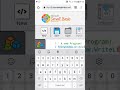 Using Small Basic On A Phone