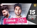 Musaib Rehnde Dila Feat Sukhe Latest Punjabi Song 2018