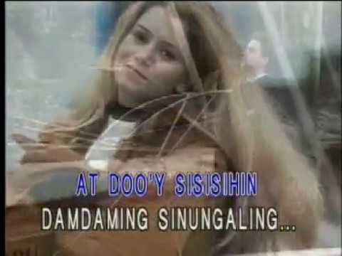 RICO J PUNO   DAMDAMIN NO VOCAL