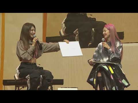 [ENG] 211113 Sooyoung 수영 - My Favorite fan meeting PART 4