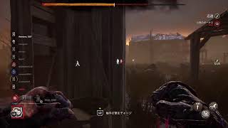 キラー待機なが