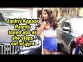 Jhanvi Kapoor Spotted At Pilates Gym