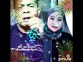Ani Arbana Bersama Shihamkeke