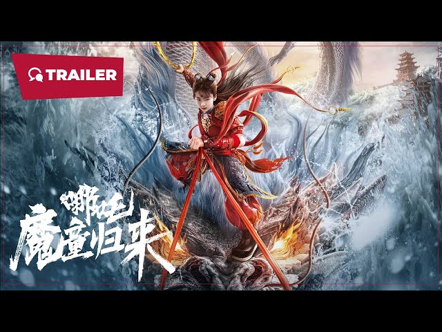 trailers