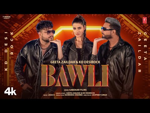Bawli