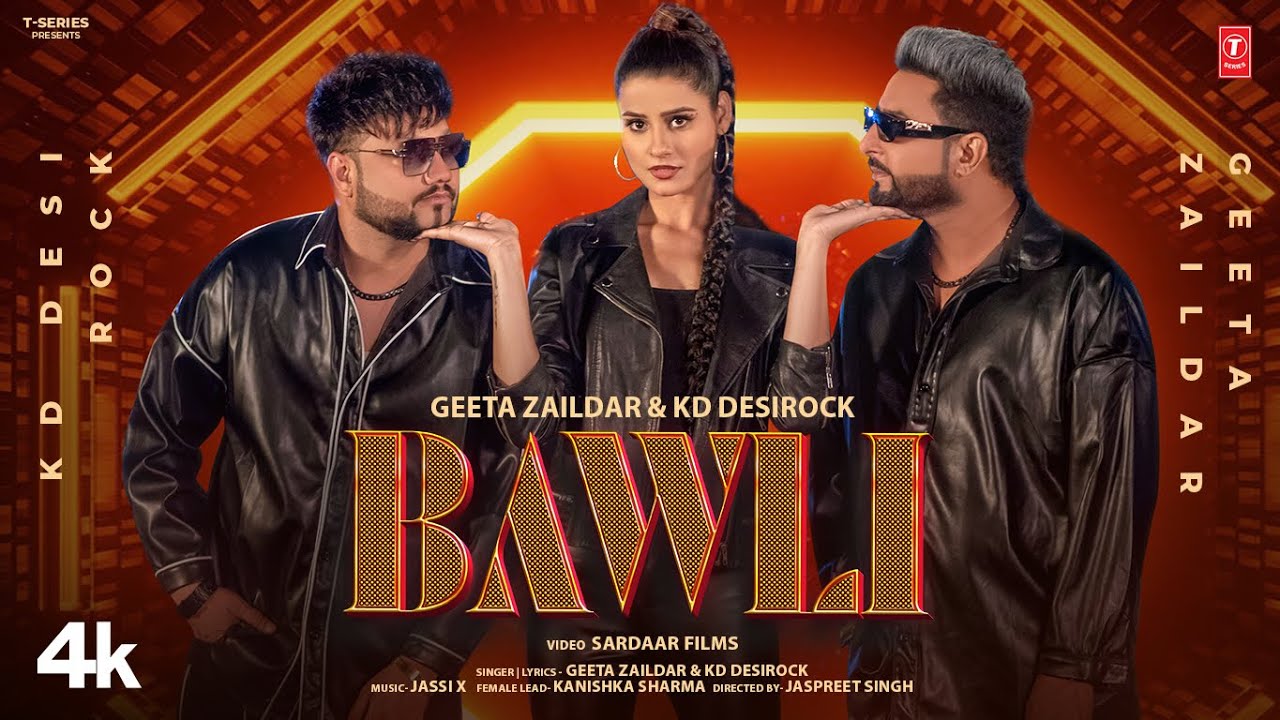 Bawli Lyrics | Geeta Zaildar, KD