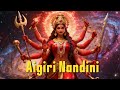 Aigiri Nandini Durgadevi Story Of Dusshera Mahishasur Mardini