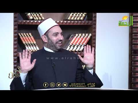 حكم وضع المصحف فى السيارة للتبرك به ؟  فتاوى