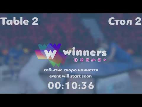 Winners League  04.06.21 Palazhchenko Iuliia - Gasiul Tatiana 20:00