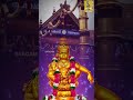 Pallikkattu Ayyappa Devotional Song Veeramani Raju Pallikattu