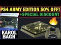PS4 CALL OF DUTY WW2 EDITION UNBOXING LIMITED HINDI