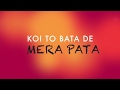 Main Kaun Hoon Secret Superstar LYRICS VIDEO