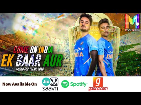 Sanatan Kumar Gautam Ek Baar or