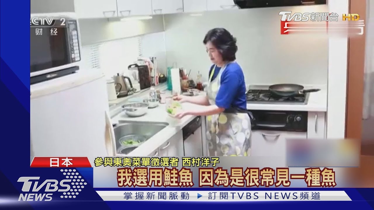 奧運選手禁外食! 選手村可嚐日本媽媽的味道