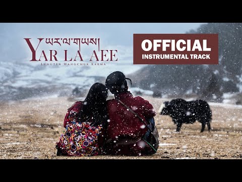 Yar La Aee - TheLungten (INSTRUMENTAL TRACK | Karaoke)