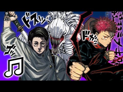 954mari x Drip$tick x Jhbboss - YUTA & YUJI [Jujutsu Kaisen AMV]