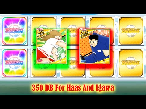 Captain Tsubasa Dream Team|November 2020 Dream Collection|Haas|Gothe|Igawa|Hino