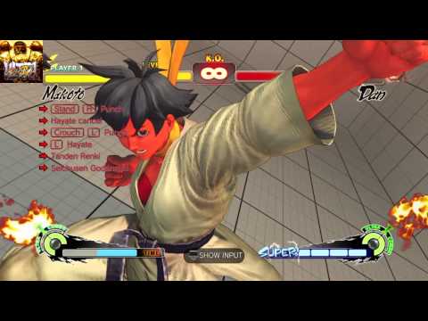 Ultra Street Fighter 4 (PS4) - Makoto - Trial 24