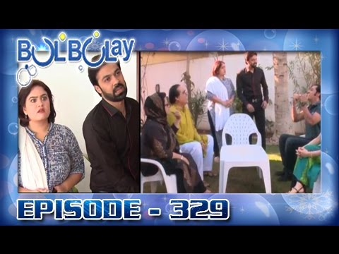 Bulbulay Ep 329 - ARY Digital Drama