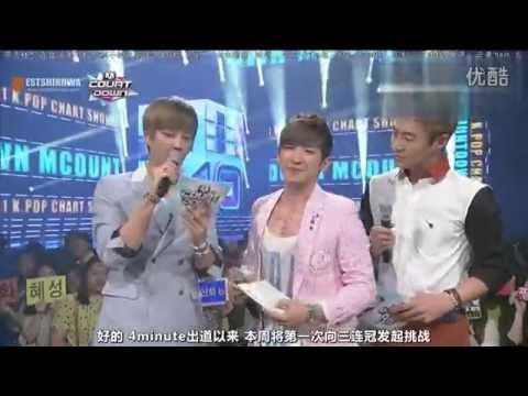 [BestShinhwa出品][中字]130523 MCD Shinhwa 完整CUT