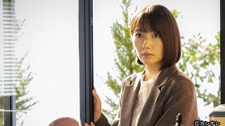 最新ニュース -  波瑠“小梅”の不可解な行動に間宮祥太朗“玄之介”は…