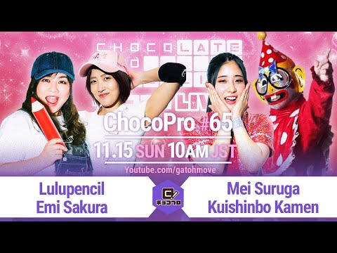 YouTube thumbnail for video