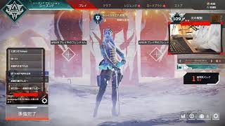 マスターランク目指してAPEX | シーズン7 ダイヤ4 もふたろう王子 2021-01-02