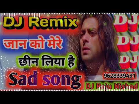 Tu Mila De Mila De _ Salman khan |DJ Remix | तू मिला दे रे रब्बा | dj song |DJ Raju Nishad