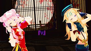 【Vtuber MMD】『V』【HIMEHINA】