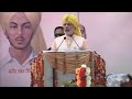 Bhagat Singh By Narendra Modi Bhagat Singh Status 23 March Status Bhagatsingh Modi