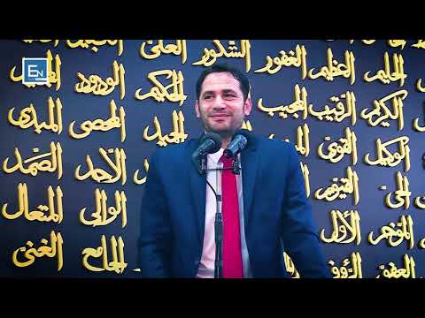 Begatia e Xhumase! Çfare duhet te kemi KUJDES?!