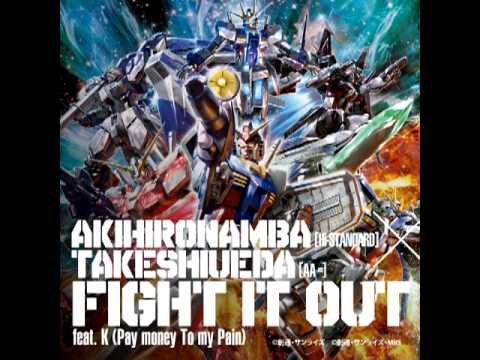 Mobile Suit Gundam EXTREME VS. FULL BOOST - FIGHT IT OUT feat. K(Pay money To my Pain)