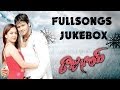 Rajubhai రాజుభాయ్ Movie Full Songs Jukebox Manchu Manoj Sheela