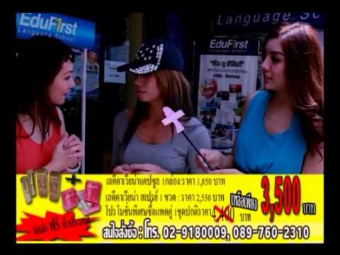 หน้าอกเล็กที่สุดในโลก เต้านมเทียม, อายุการเก็บรักษา