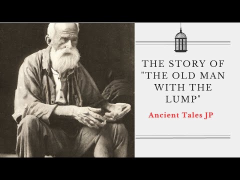 Ancient Tales JP : The Story of "The Old Man with the Lump"