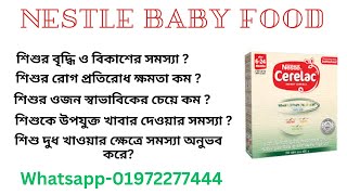 Quick and Easy Meals for Babies: Nestlé Baby Food Recipes You’ll Love