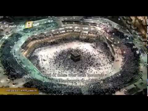 Ramadan 2018   Makkah Taraweeh Night 1 Full