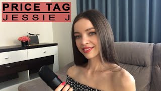 Download lagu Price Tag by Jessie J | cover by Veronica Lune mp3 Download lagu Price Tag by Jessie J | cover by Veronica Lune mp3