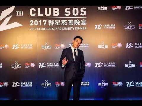 171107 BIGBANG's Seungri @ Charity Event at SOS Club in Hangzhou