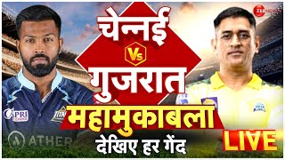 IPL 2023 Live Score: CSK Vs GT, Match 1, Ahmedabad | IPL Live Scores & Commentary | MS Dhoni| Pandya