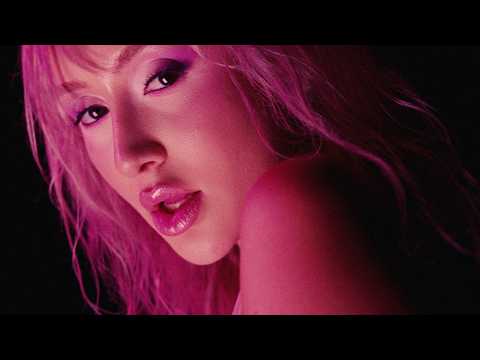 Дигитално - Дара Екимова