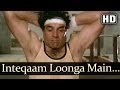 Inteqaam Loonga Apni Bauji Se HD Main Inteqam Loonga Songs Dharmendra Reena Roy S P Bala
