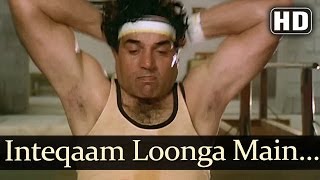Inteqaam Loonga Apni Bauji Se (HD) - Main Inteqam 