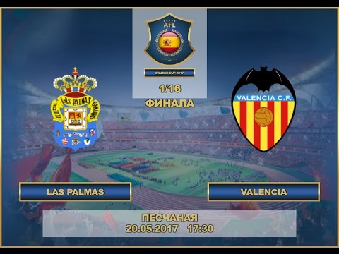 AFL 17.  Spain Cup.  Las Palmas-Valencia, 1/16.
