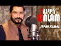 Pashto New Songs 2021 | Irfan Kamal New Tapay 2021 | Pa Azali Qalam Me Baile | Pashto New Tappy 2021